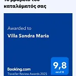 Sandra Maria Hébergement de vacances