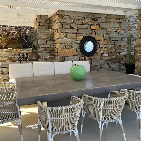 Sandra Maria * Vourkárion